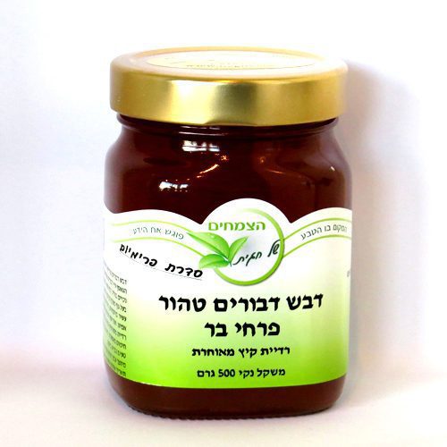 דבש דבורים טהור מפרחי בר