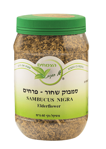 סמבוק שחור פרחים