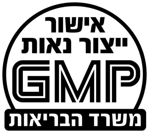 GMP Logo