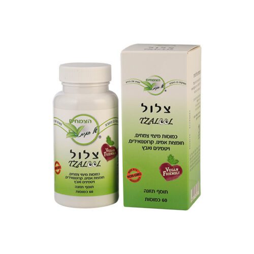 צלול