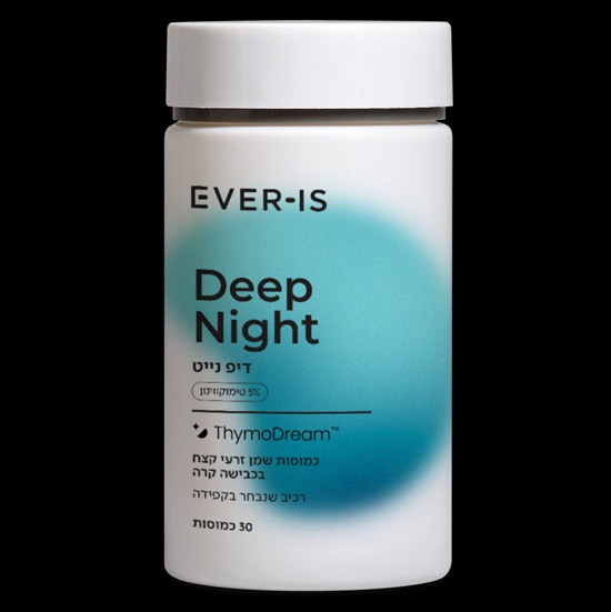 DEEP NIGHT